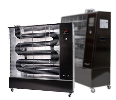 Bio-Nagrzewnice Airrex